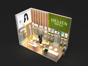 HELIUS-A美博会