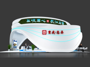 忠县展览模型
