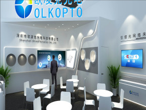 欧凌克光电展览模型