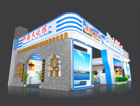 三门峡政府