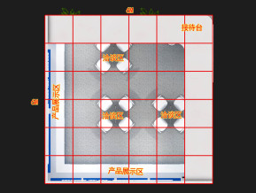 EXEDY爱思帝