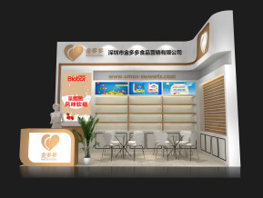 金多多展览模型
