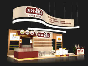 盐津铺子展览模型