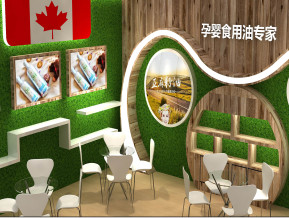 农夫世嘉展览模型