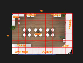 华强化工展览模型