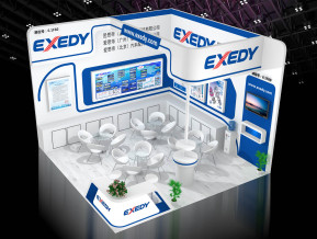 EXEDY爱思帝
