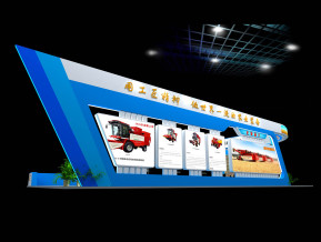 豪丰农业展览模型