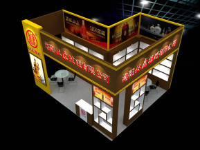 杜康展览模型