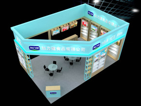 加力健食品博览会