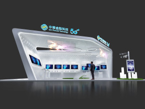 中移金科展台5G展台