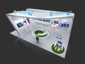 中移金科展台5G展台