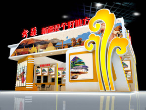 新疆展览模型