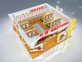 新疆展览模型