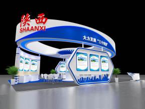 陕西展览模型