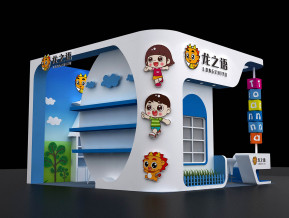 龙之语展览模型