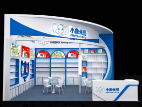 小象米塔展览模型