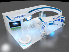 防疫物资展示区