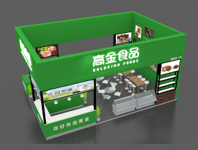 高金食品展览模型