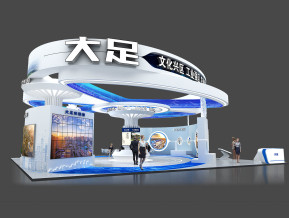 大足展览模型