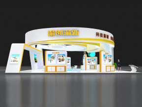 渝创渝新展览模型
