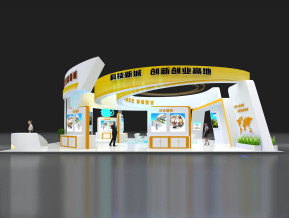 渝创渝新展览模型