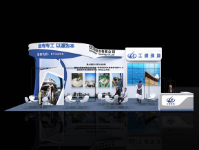 工源环境展览模型
