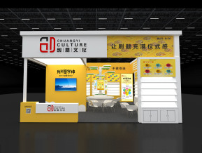 创易文化展览模型