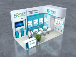 百瑞吉展览模型
