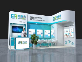 百瑞吉展览模型