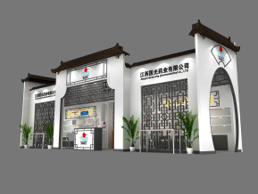 国光药业展览模型