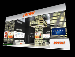 JereH展台模型