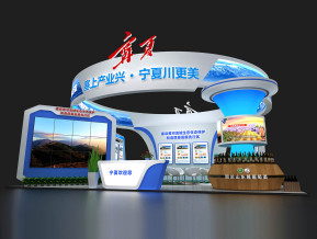 宁夏展览模型