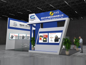 天岸马数控展览模型