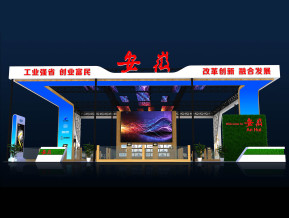 安徽展览模型