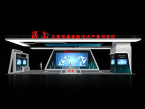 浑南展览模型