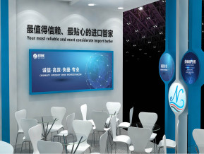 新协航展览模型