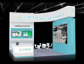 芸泰网络展览模型