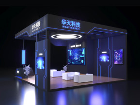 华天科技展台