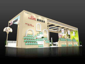 路斯股份展览模型