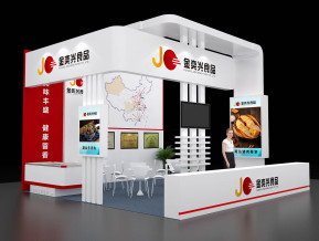 金奕兴食品展览模型