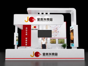 金奕兴食品展览模型