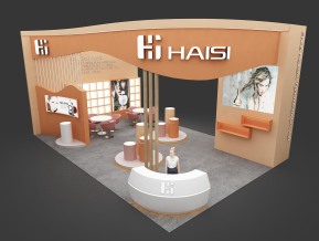 海思haisi54