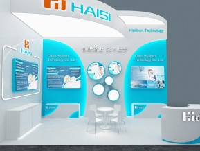 海思haisi18
