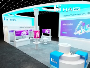 海思haisi72
