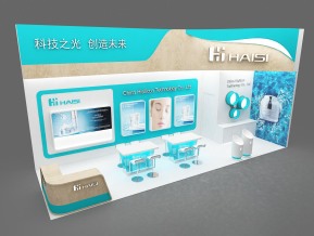海思haisi27