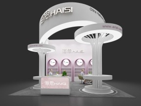 海思haisi36