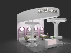 海思haisi36