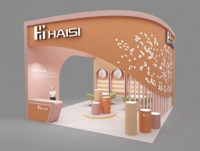 海思haisi36