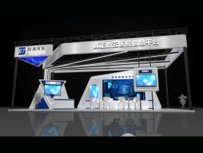 信通网易科技展台