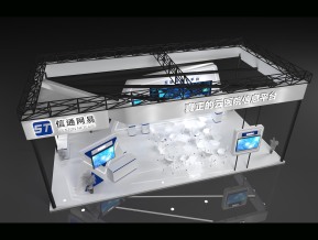 信通网易科技展台